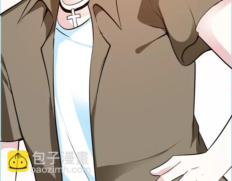 第47话 我可是著名游戏主播(1/2)-第48话