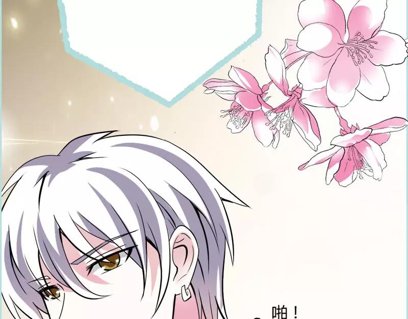 第47话 我可是著名游戏主播(1/2)-第48话