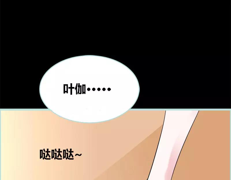第47话 我可是著名游戏主播(1/2)-第48话