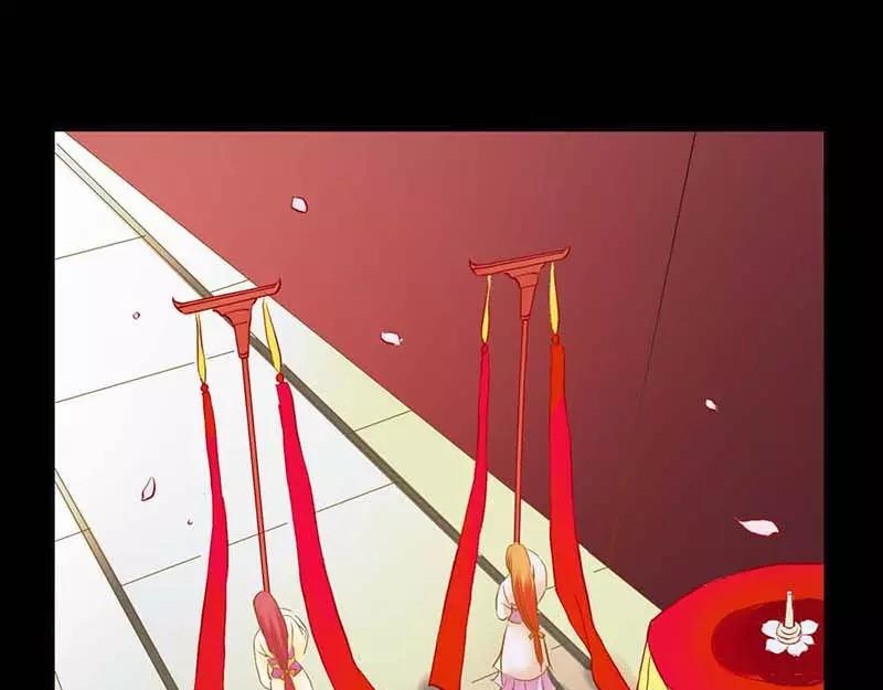 第6话   参见皇后娘娘-第6话