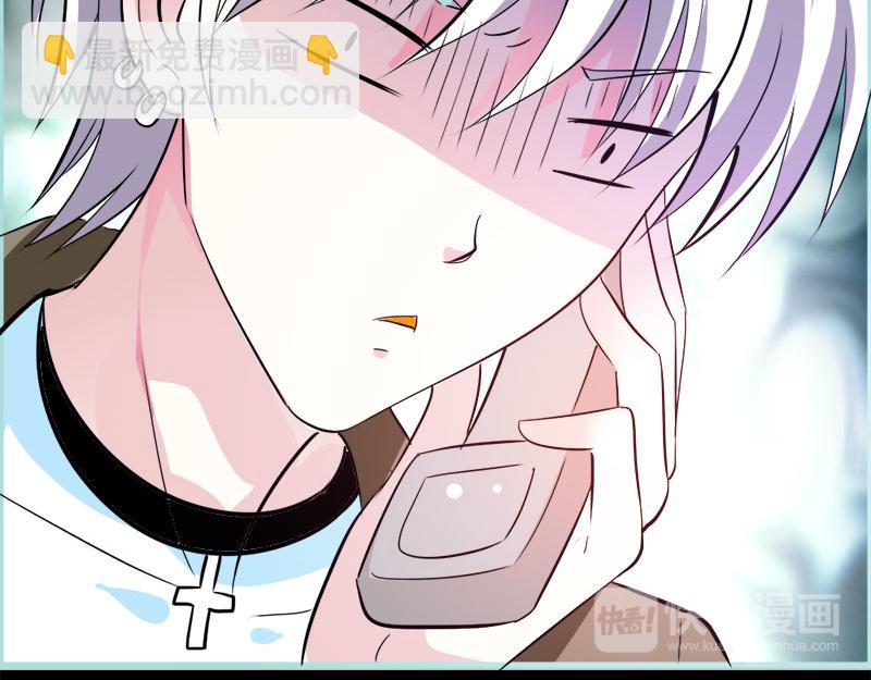 第54话 难道他们在一起？(1/2)-第56话