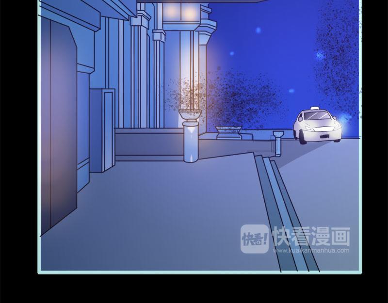 第56话 我会靠自己成功！-第58话
