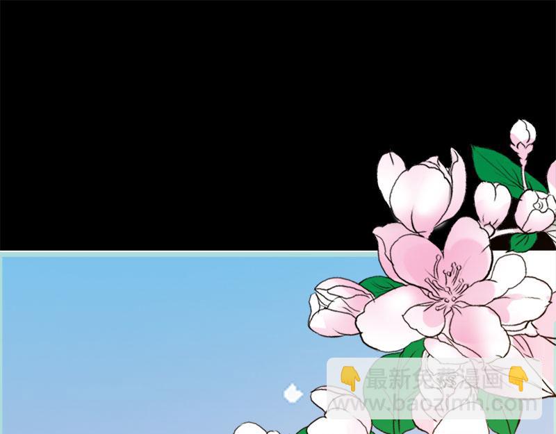 第58话 竟敢夜不归宿(1/2)-第60话