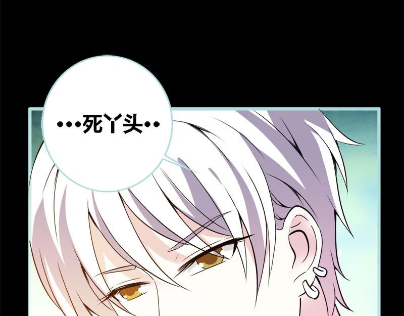 第60话 三亚之旅(1/2)-第62话
