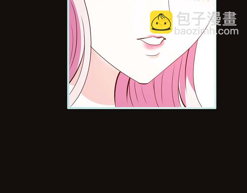 第66话 原来你喜欢叶伽？(1/2)-第68话