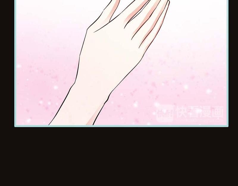 第66话 原来你喜欢叶伽？(1/2)-第68话