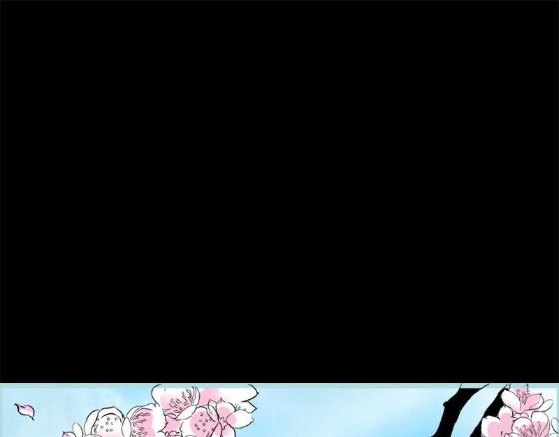 第68话 前世记忆(1/2)-第70话