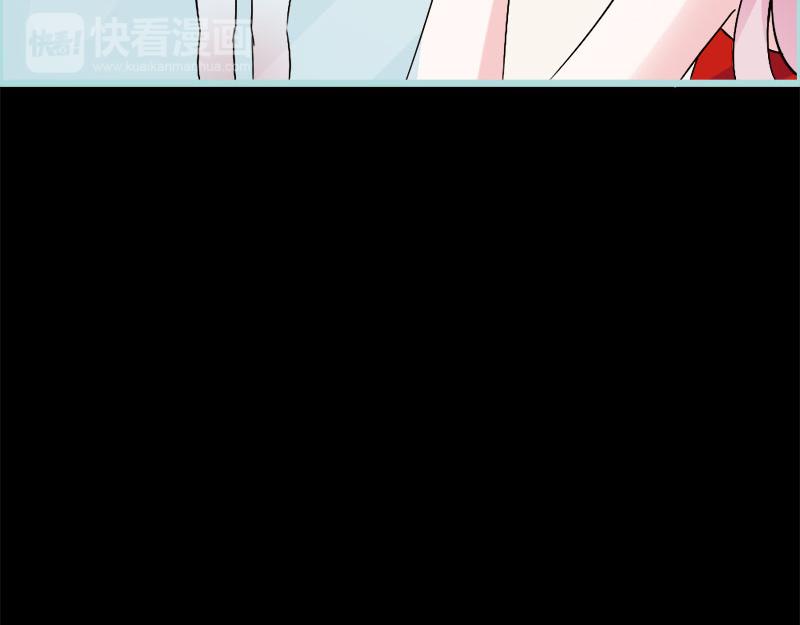 第70话 女神半夜来干嘛？(1/2)-第72话