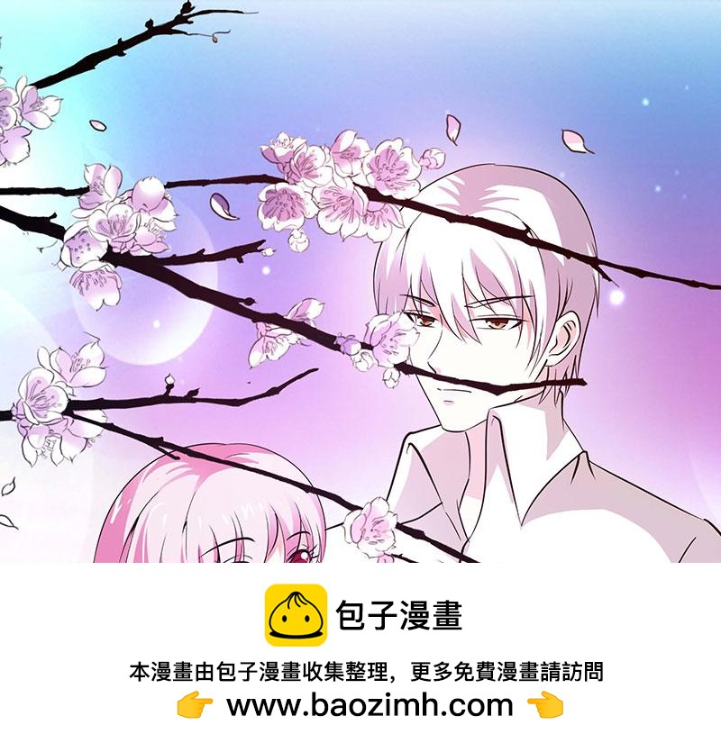 第76话 我昨晚一直在这里(1/2)-第78话