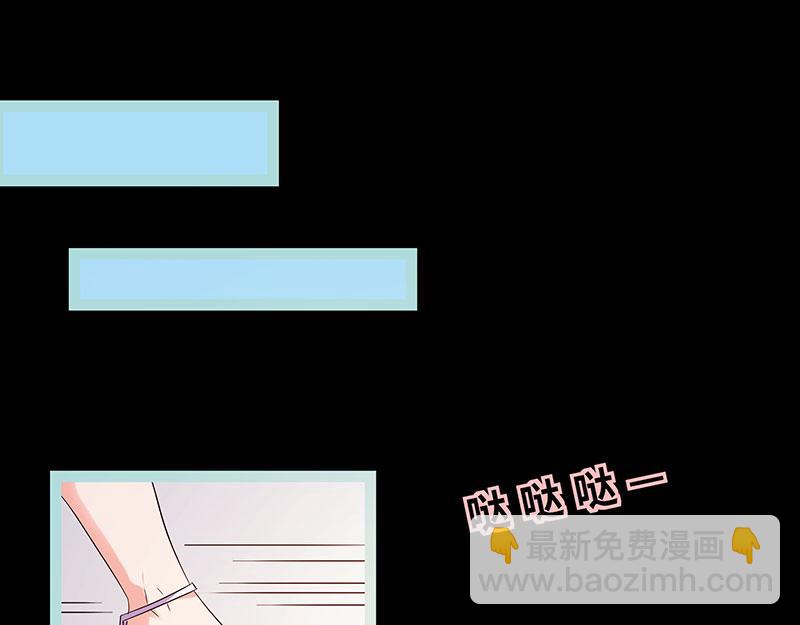 第78话 我要除掉你(1/2)-第80话