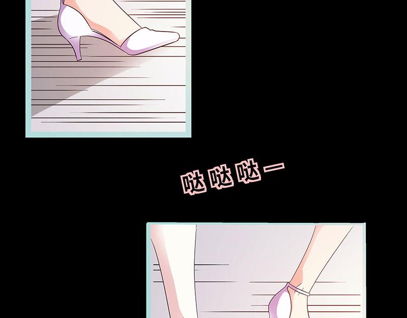 第78话 我要除掉你(1/2)-第80话