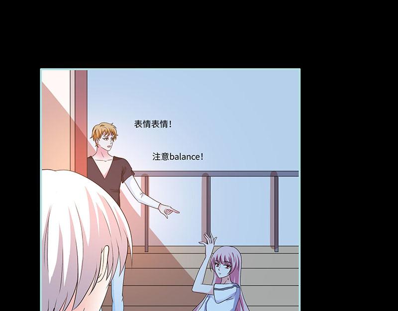第80话 究竟是谁！(1/2)-第82话