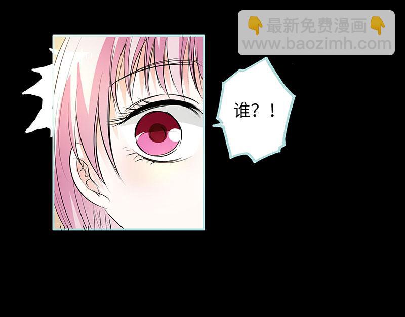 第82话 狐狸精永别了(1/2)-第84话