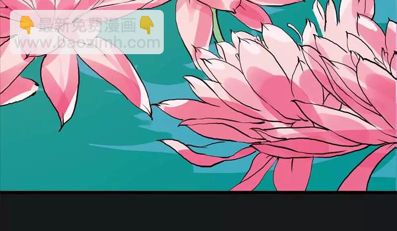 第10话 看你还敢欺负我(1/2)-第10话