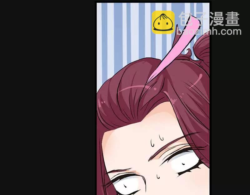 第10话 看你还敢欺负我(1/2)-第10话