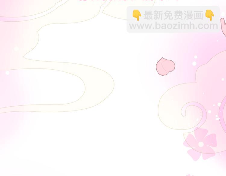 第1话 宿命的羁绊(1/4)-第2话