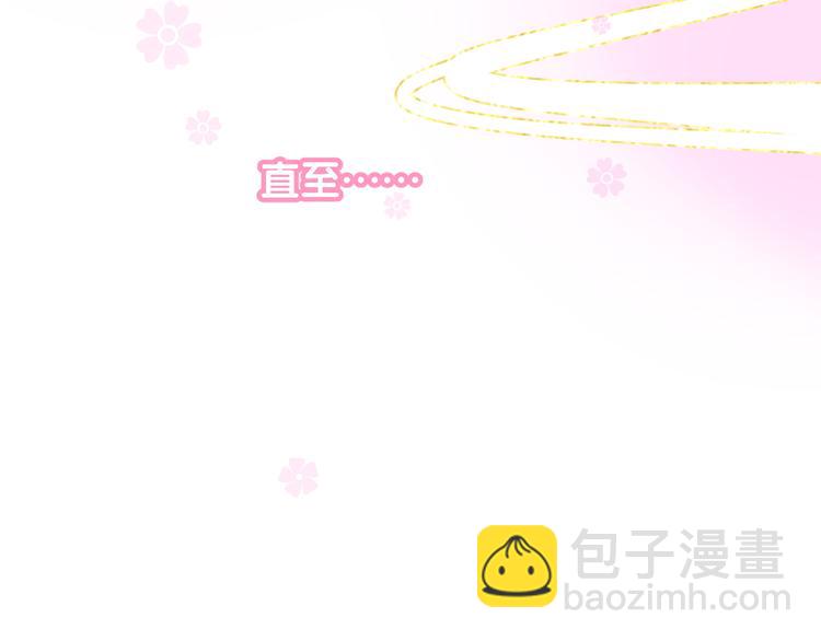 第1话 宿命的羁绊(1/4)-第2话