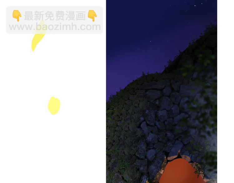 第1话 宿命的羁绊(1/4)-第2话