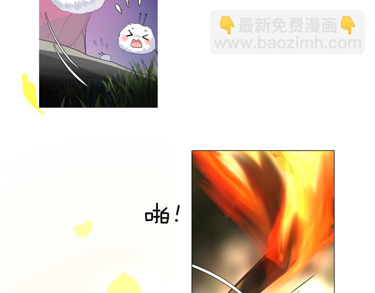第1话 宿命的羁绊(1/4)-第2话
