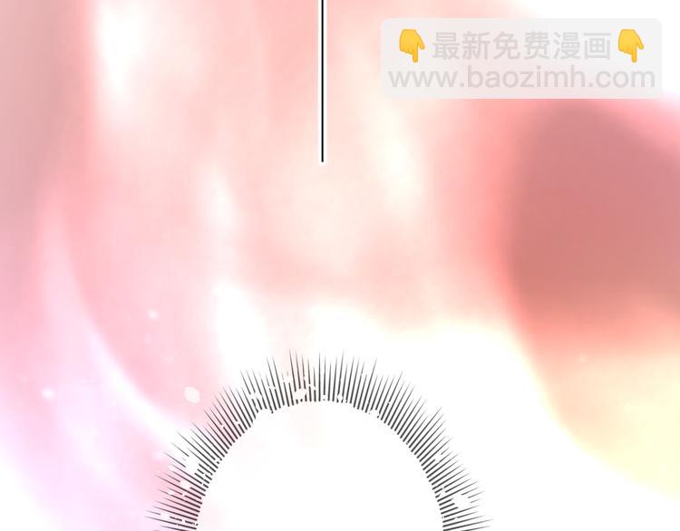 第1话 宿命的羁绊(1/4)-第2话