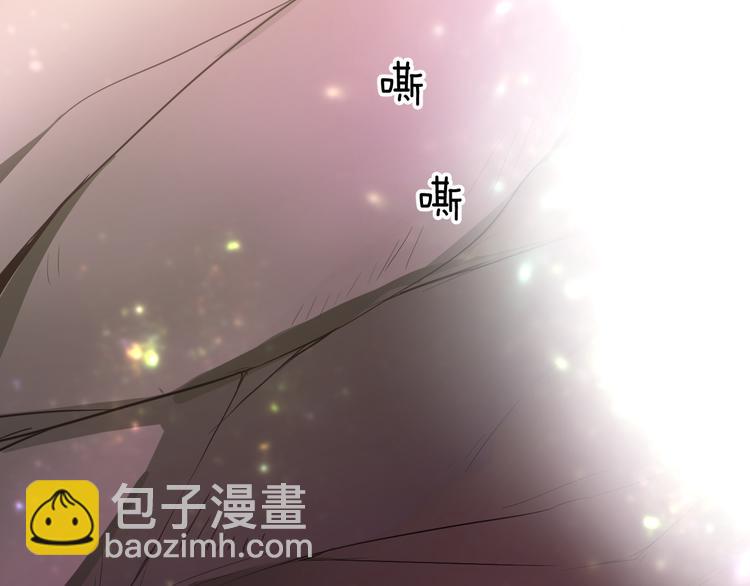 第1话 宿命的羁绊(1/4)-第2话