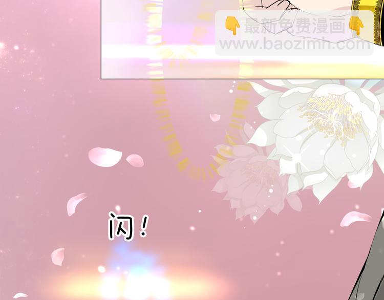 第1话 宿命的羁绊(1/4)-第2话
