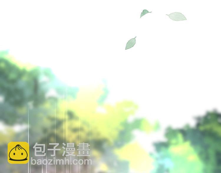 第11话离开(1/3)-第12话
