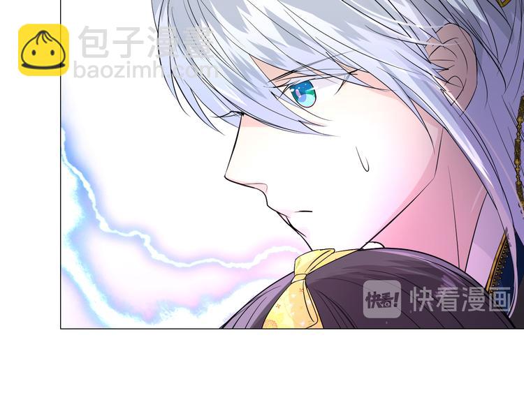 第11话离开(1/3)-第12话