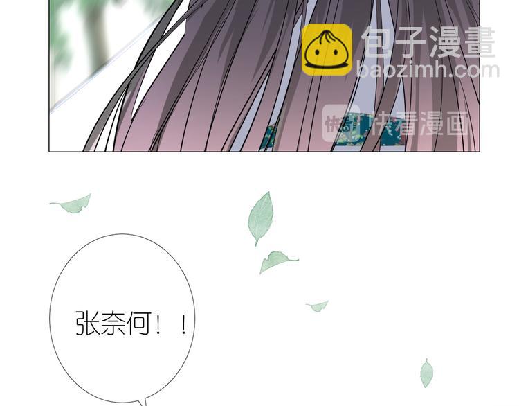 第11话离开(1/3)-第12话