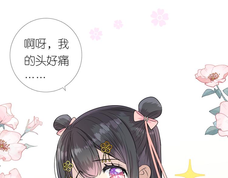 第13话 进城(1/3)-第14话
