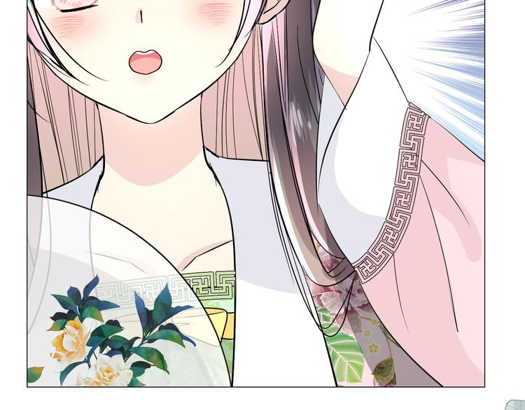 第15话 可疑(1/3)-第16话