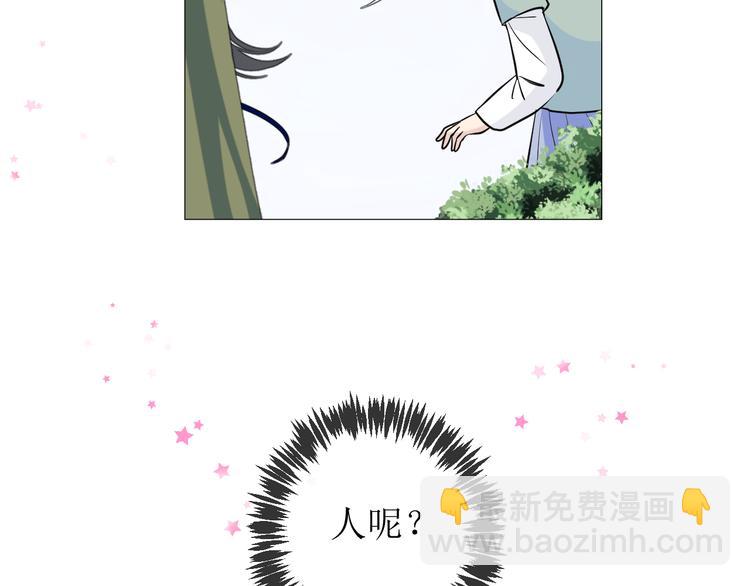 第23话 母亲(1/2)-第24话