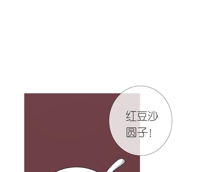第23话 母亲(1/2)-第24话
