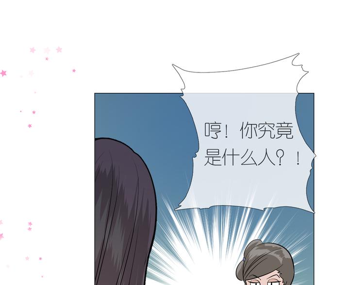 第23话 母亲(1/2)-第24话