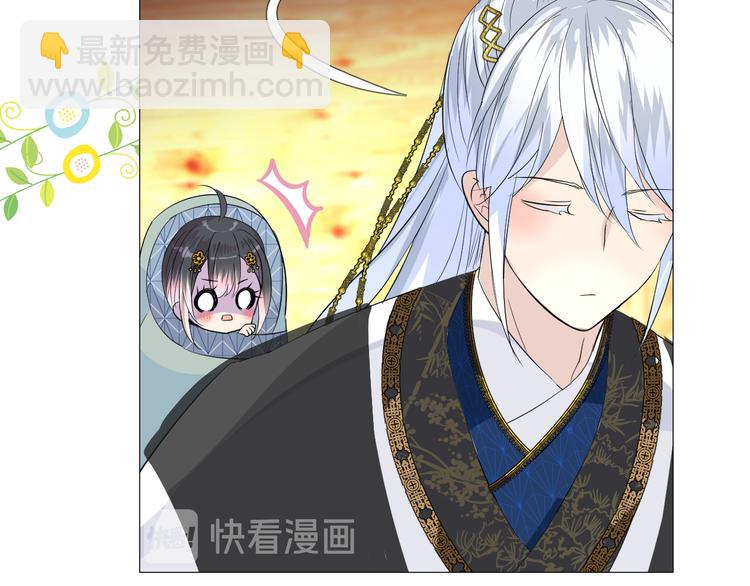 第3话 不愧是我(1/4)-第4话