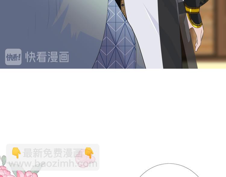 第3话 不愧是我(1/4)-第4话