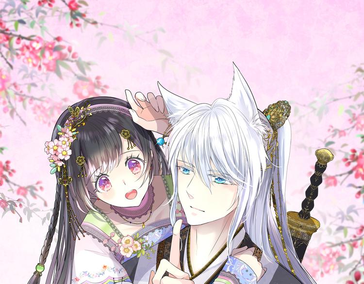 第31话 吻(1/2)-第32话