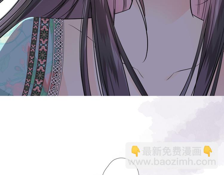 第31话 吻(1/2)-第32话