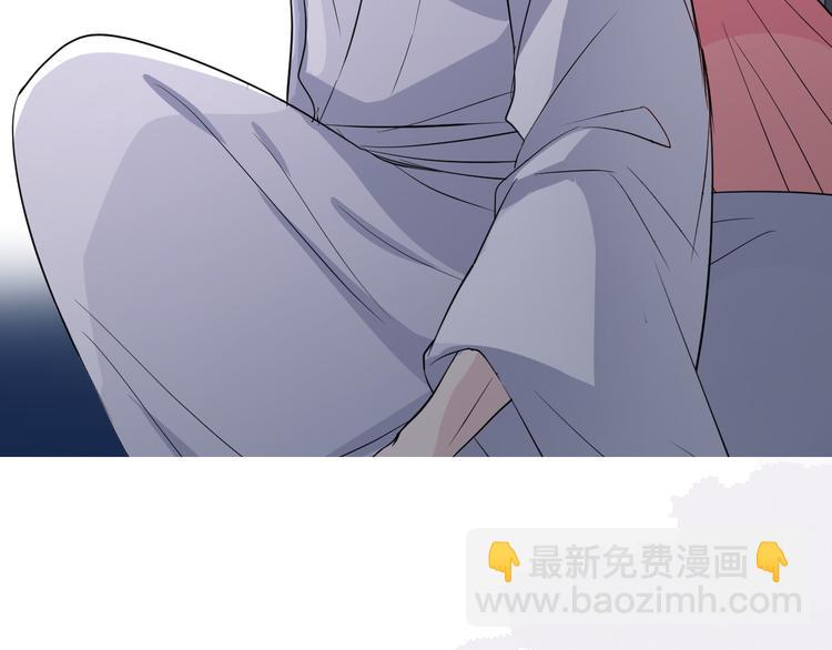 第31话 吻(1/2)-第32话