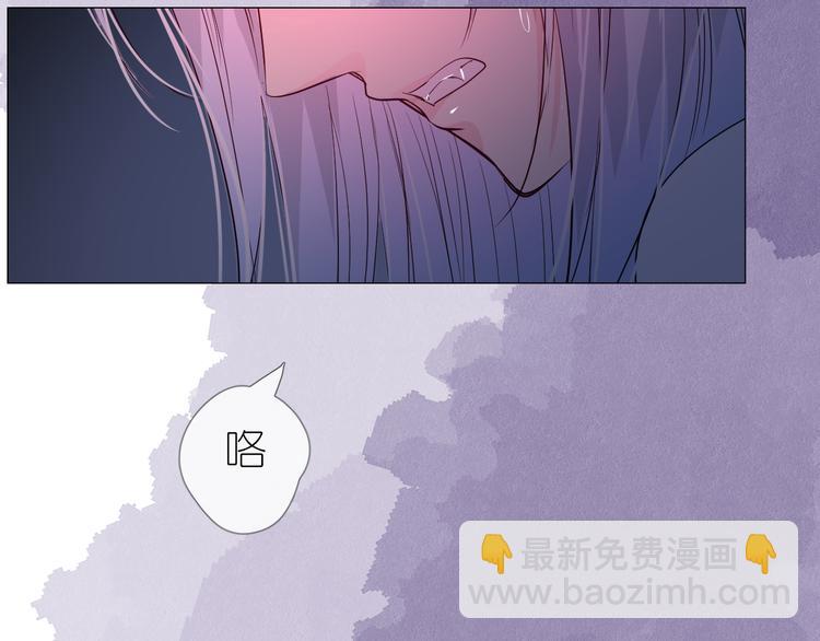 第31话 吻(1/2)-第32话