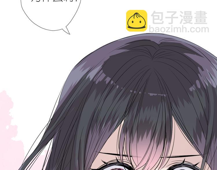 第33话 不该如此(1/3)-第34话