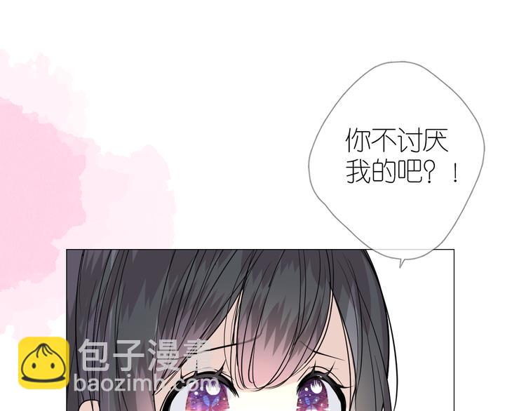 第33话 不该如此(1/3)-第34话