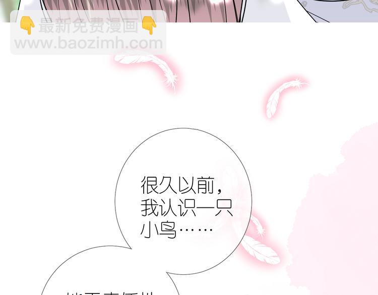 第33话 不该如此(1/3)-第34话