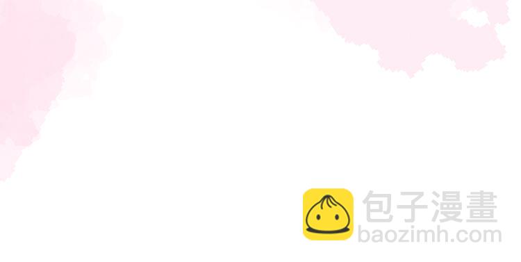 第33话 不该如此(1/3)-第34话