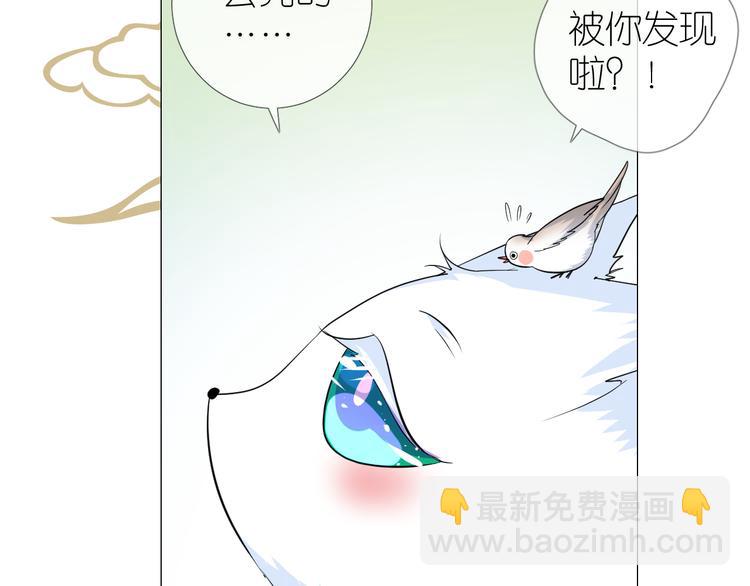 第35话 灯会（中）(1/2)-第36话