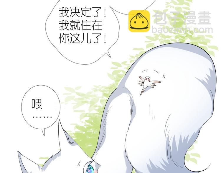 第35话 灯会（中）(1/2)-第36话