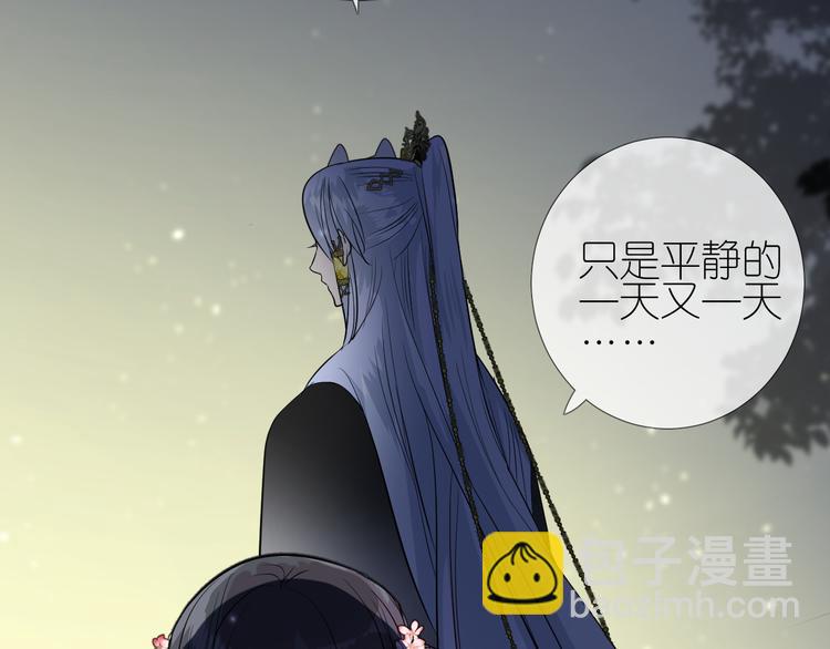 第35话 灯会（中）(1/2)-第36话