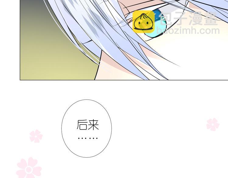 第35话 灯会（中）(1/2)-第36话