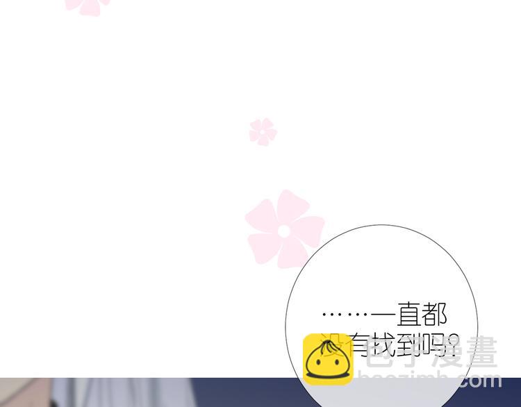 第35话 灯会（中）(1/2)-第36话