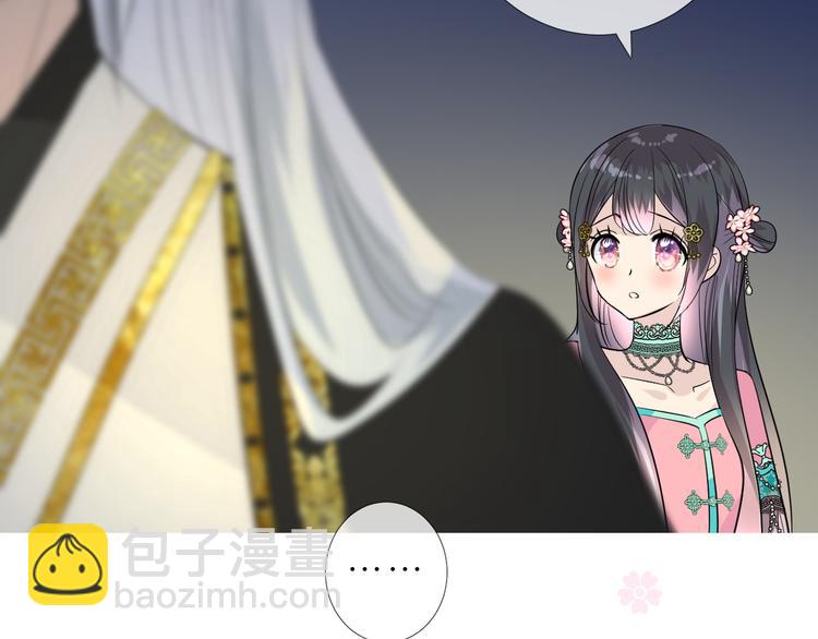第35话 灯会（中）(1/2)-第36话